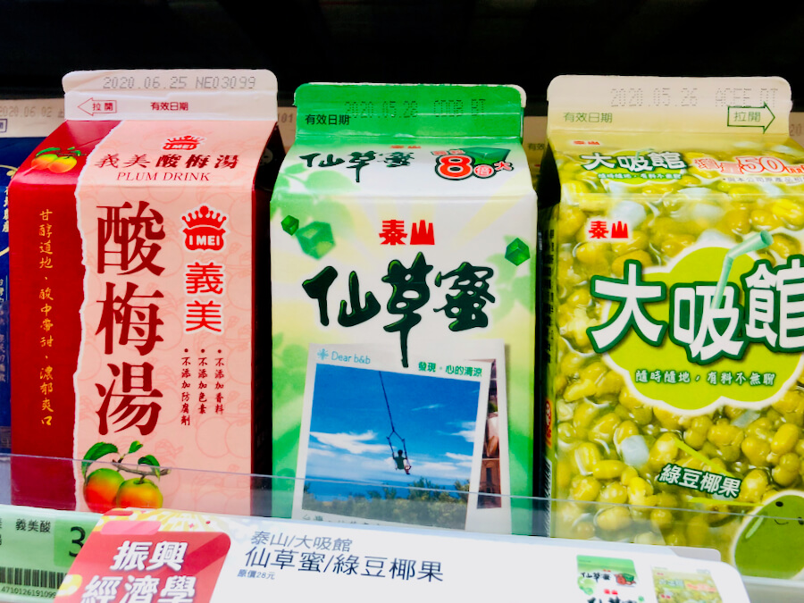 台湾で特徴的なコンビニの飲み物 おすすめジュースなど Taiwanplus